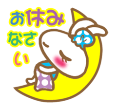 Rabbit "Usa chan" talk ver1 sticker #1587143