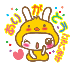 Rabbit "Usa chan" talk ver1 sticker #1587149