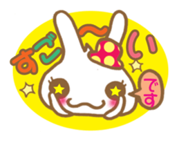 Rabbit "Usa chan" talk ver1 sticker #1587154