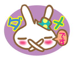 Rabbit "Usa chan" talk ver1 sticker #1587155