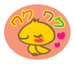 Rabbit "Usa chan" talk ver1 sticker #1587159