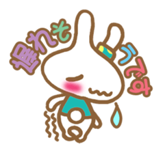 Rabbit "Usa chan" talk ver1 sticker #1587161