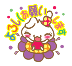 Rabbit "Usa chan" talk ver1 sticker #1587164