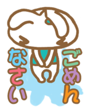 Rabbit "Usa chan" talk ver1 sticker #1587171