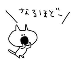 Gaya*cat sticker #1587219