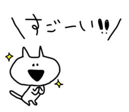 Gaya*cat sticker #1587221