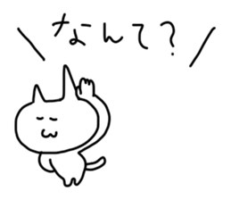 Gaya*cat sticker #1587231