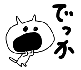 Gaya*cat sticker #1587232