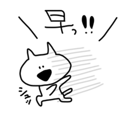 Gaya*cat sticker #1587234