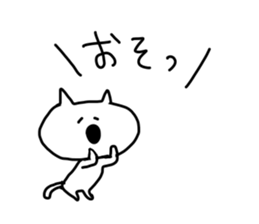 Gaya*cat sticker #1587235