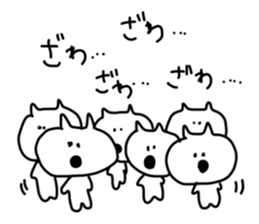 Gaya*cat sticker #1587236