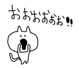 Gaya*cat sticker #1587238