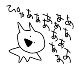 Gaya*cat sticker #1587239