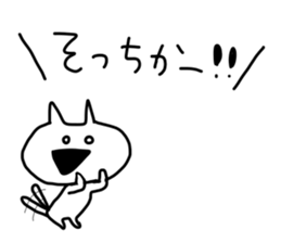 Gaya*cat sticker #1587242