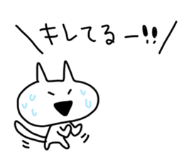 Gaya*cat sticker #1587247