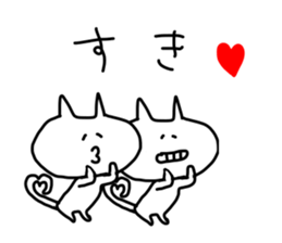 Gaya*cat sticker #1587248