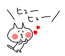 Gaya*cat sticker #1587249