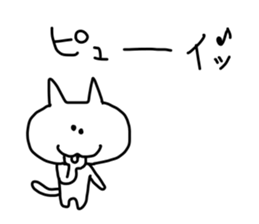 Gaya*cat sticker #1587250