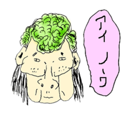 Neighbor Uncles / by wataru studio sticker #1587341