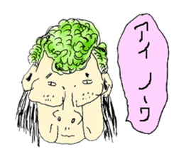 Neighbor Uncles / by wataru studio sticker #1587341