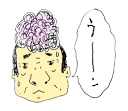 Neighbor Uncles / by wataru studio sticker #1587342