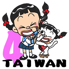 Lovely flowery and Xiaochun(Taiwan)