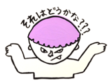 Isn't it funny? sticker #1587739