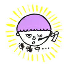 Isn't it funny? sticker #1587747