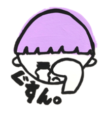 Isn't it funny? sticker #1587748