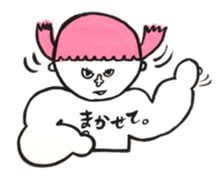 Isn't it funny? sticker #1587754