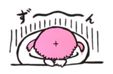 Isn't it funny? sticker #1587755