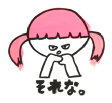 Isn't it funny? sticker #1587761