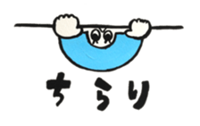 Isn't it funny? sticker #1587765