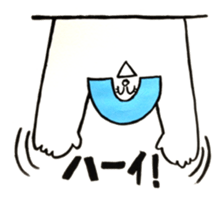 Isn't it funny? sticker #1587766