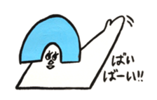 Isn't it funny? sticker #1587767