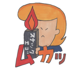 Ichiro family sticker #1588084