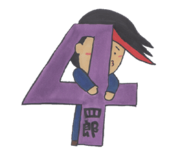 Ichiro family sticker #1588100