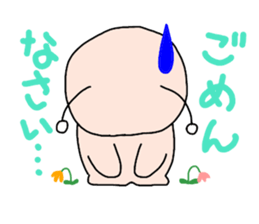 uchu-2 sticker #1588231