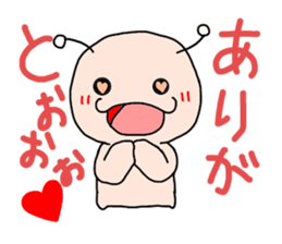 uchu-2 sticker #1588232