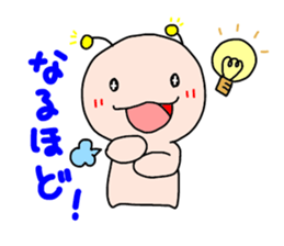 uchu-2 sticker #1588256