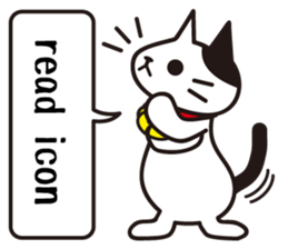 balloon  sticker sticker #1588328