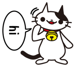 balloon  sticker sticker #1588329