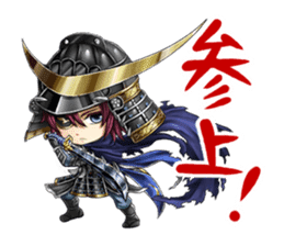 Samurai Battle: Shin Sengoku Buster sticker #1588587