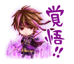 Samurai Battle: Shin Sengoku Buster sticker #1588590