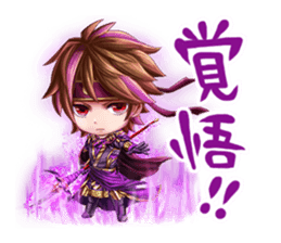 Samurai Battle: Shin Sengoku Buster sticker #1588590