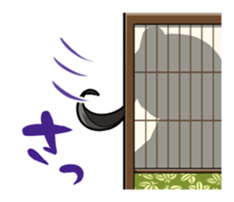 Samurai Battle: Shin Sengoku Buster sticker #1588594