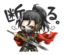 Samurai Battle: Shin Sengoku Buster sticker #1588596