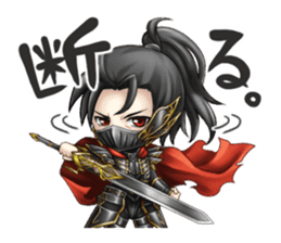 Samurai Battle: Shin Sengoku Buster sticker #1588596