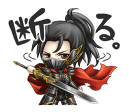Samurai Battle: Shin Sengoku Buster sticker #1588596