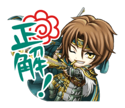 Samurai Battle: Shin Sengoku Buster sticker #1588599